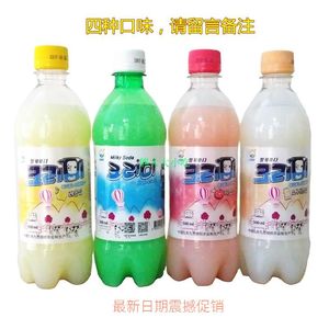韩国进口饮料九日冰祖牛奶苏打汽水milkis碳酸饮料500ml*4种口味