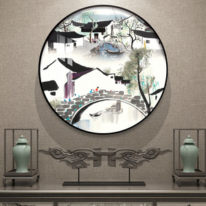 吴冠中江南水乡装饰画餐厅客厅挂画墨现代简约玄关新中式圆形壁画