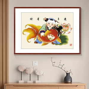 杨柳青年画娃娃图客厅装饰画中国风喜庆国画玄关挂画走廊过道壁画
