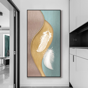 羽毛 玄关装饰画现代简约轻奢挂画迎门墙壁画走廊过道楼梯间墙画
