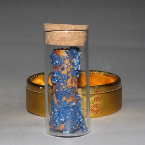 再生佛骨舍利子佛教至宝结缘交友殊胜装藏佛塔供奉蓝色增生舍利