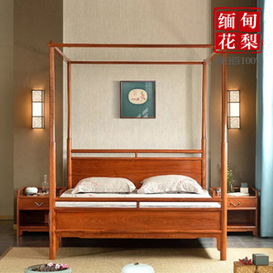 轻奢大果紫檀缅甸花梨架子床纯实红木仿古典新中式四柱床缅花家具