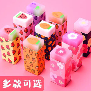夹心樱花橡皮擦小学生创意可爱少女心水果冻橡皮擦得干净不留痕