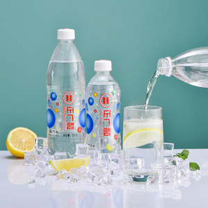 正广和官方上海盐汽水整箱600ml20瓶防暑降温低钠低能量碳酸饮料