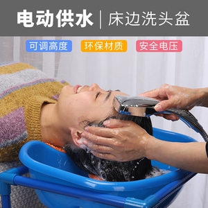 孕妇洗头神器不弯腰老人瘫痪病人躺床上洗头盆卧床老年人平躺洗头
