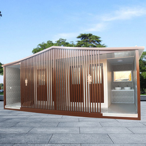 移动厕所卫生间户外环保公厕新农村旱厕改造金属雕花板公共洗手间