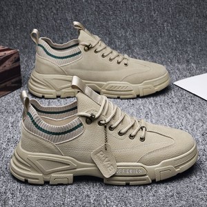 支持鸿星尔克夏季透气马丁靴作战训靴子百搭男鞋低帮沙漠工装短靴