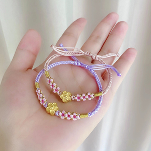 999足金小桃花手链女黄金樱花转运珠手串新款编织手绳送女友礼物