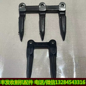 约翰迪尔收割机配件3080常发佳联-6吉林工大护刃器w210摩擦片1048