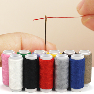 家用缝衣线手缝线402涤纶小线卷彩色diy针线包便携式居家手工辅料