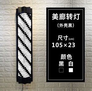 挂墙酒吧门头冷色系发廊开业门口加亮灯箱小型美发转灯节能三角