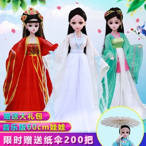 00俏芭妃玩具旗舰店天猫60厘米彤乐芭比娃娃衣服婚妙礼服古代服装