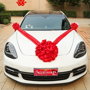 大红花球新车红绸绣球花陪嫁汽车红花球开业庆典剪彩圣喜安旗舰店