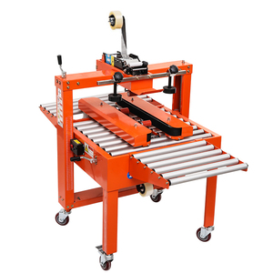 永创全自动封箱机左右驱动mh-fj-ma邮政1-13号纸箱自动胶带捆扎机全