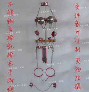 00同款货源天使爱唱歌1111淘宝sm男用防出轨手淫自慰贞洁锁贞操带