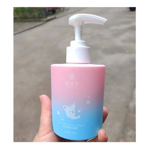 九叶草洁面乳洗面奶补水去黑头去黄保湿控油清洁毛孔脏东西