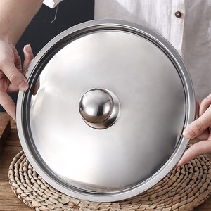 不锈钢奶锅盖汤锅钢盖金属锅盖小锅盖全钢锅配件18.20.22.24.26cm