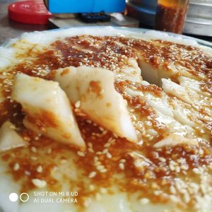 簸箕炊/午餐糕粤桂风味茂名化州高州信宜湛江遂溪廉江特产小吃