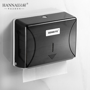 卫生间擦手纸盒挂壁式免打孔洗手间厕所酒店商用干手抽纸盒纸巾盒