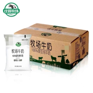 庄园牧场原生网红纯牛奶透明袋180g*16袋常温整箱营养早餐奶