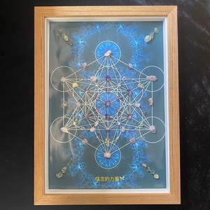 麦达昶神圣几何梅塔特隆立方体水晶画