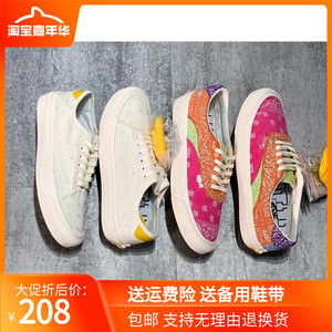 万斯范斯吴亦凡rhude acer ni sp粉橙腰果花白色低帮男女帆布鞋