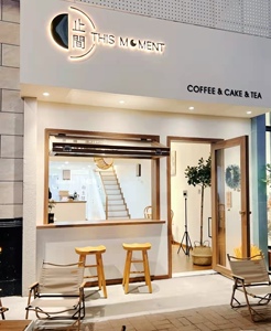 实木门原木门网红民宿甜品店咖啡馆店面服装店铺松木玻璃门窗定制