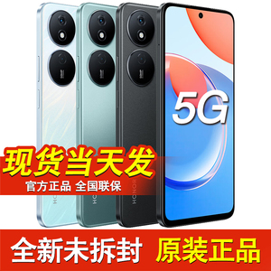 现货当天发 官方正品 全国联保 honor/荣耀Play8T 5G手机 全新官网旗舰专卖店