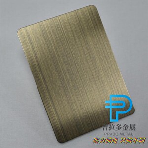 镀铜彩色不锈钢板水镀红黄青古铜颜色拉丝乱纹发黑无指纹哑光贴膜