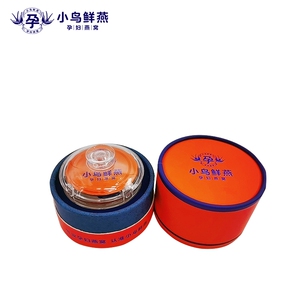 小鸟鲜燕孕妇燕窝80g*1碗 即食燕窝正品品鉴装