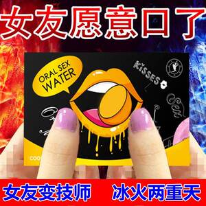 sm情趣用具夫妻女人用品性用激情性玩具调情肛门spa乳夹口球道具