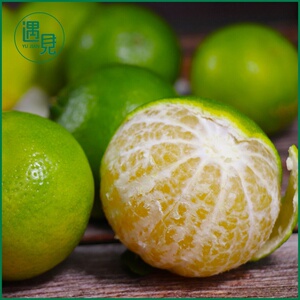 绿色橘子 果肉 广西皇帝柑新鲜水果5沃柑橘蜜桔橘子贡柑桔子2斤10