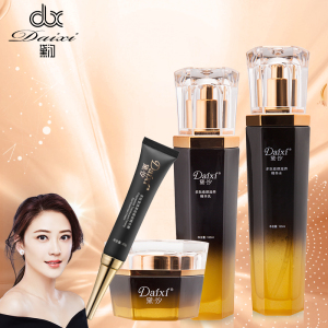 黛汐护肤品套装精华水乳护肤眼霜女多肽奢宠套盒官方网旗舰店正品