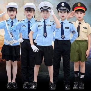 绝美儿童警官服装警男小警察军装玩具男孩女童夏警装制服小交警演