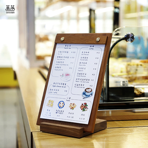 菜单夹立式实木板夹写字垫板奶茶咖啡店立牌台牌桌牌展示牌点餐牌