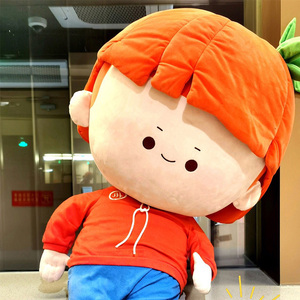 陪吃娃娃海底捞大玩偶小嗨同学官方正品玩具大号布娃娃礼物公仔