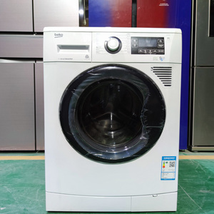 beko/倍科wda96h 滚筒洗衣机进口9公斤全自动冷凝式洗烘干一体机