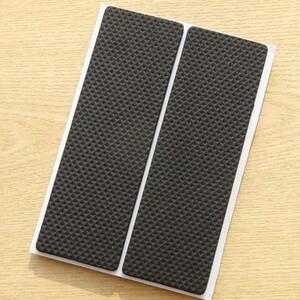 沙发底下的防滑垫