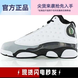 Jordan 13 Barons AJ13 伯爵 熊猫 黑白 乔13 414571-115