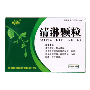 辽安清淋颗粒10g*6袋清热泻火利水通淋膀胱湿热所致的淋证癃闭肾炎