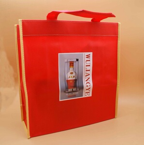 五粮液1618手提袋子礼品袋拎袋39度52度无纺布送礼袋全新