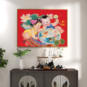 41tb277456淘宝求子年画宝宝年画娃娃送子图助孕宝宝贴画婚房喜娃图