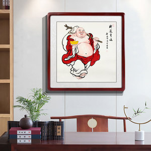 手绘大肚弥勒佛国画客厅走廊挂画餐厅玄关禅意书房装饰画笑佛招财