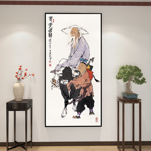 老子出关图 紫气东来国画风水玄关过道挂画书房办公室 竖款装饰画