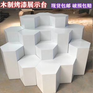 木质产品展览白色六边形立柱展示台花店橱窗中岛六角展柜定制地台