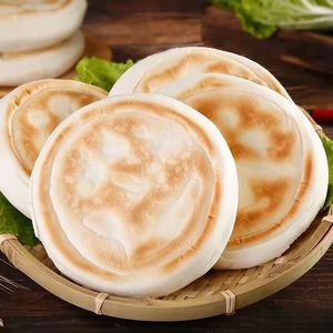 【40个现做现发】纯手工白吉饼速食清真即食尝鲜5个白吉膜