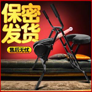 情趣八爪椅电动
