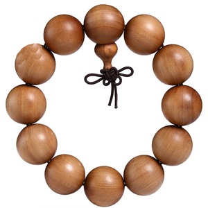 正品正宗沉水老山檀香手串红肉高密度佛珠8mm20mm木质细腻手链