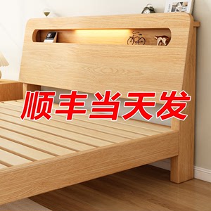 实木床现代简约经济型双人主卧1.8米出租房用单人1.5工厂直销木床