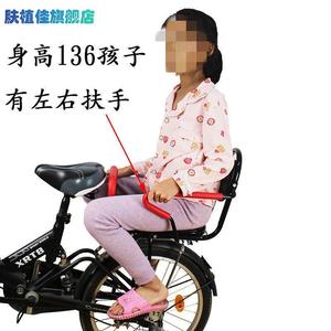 包宝宝自行车儿童椅加厚单vcA0aXn8加大邮电动车车椅座全座椅后座